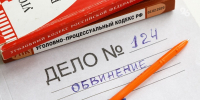 Подрядчика в Железноводске подозревают в мошенничестве на 60 тыс. рублей - ИА Победа 26
