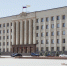 Власти края наградили ставропольцев за трудовые достижения - ИА Победа 26