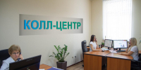 Более 6 тысяч обращений застрахованных граждан рассмотрели в Фонде ОМС Ставропольского края - Вечерний Ставрополь