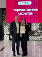 Студентка филиала получила благодарственное письме комитета культуры и молодежной политики администрации Ставрополя!