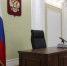 Суд присяжных на Ставрополье оправдал мужчину, обвинённого в убийстве - ИА Победа 26