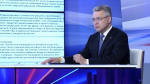 «Прямая линия» главы Ставрополья пройдет 17 декабря