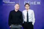Работники сферы молодежной политики Ставрополя попали в финал всероссийского конкурса профмастерства