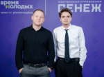 Работники сферы молодежной политики Ставрополя попали в финал всероссийского конкурса профмастерства