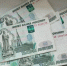 Жительница Георгиевского округа неосновательно обогащалась маткапиталом - Вечерний Ставрополь