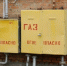 Газовые сети подвели к 10 ФАПам в трёх округах Ставрополья - ИА Победа 26