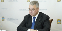Президент РФ поставил в пример опыт Ставрополья с кадровыми проектами для бойцов - Телеканал СвоёТВ