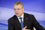 Губернатор поручил отремонтировать дорогу на улице Демократической в Михайловске