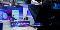 Фото: управление пресс-службы губернатора региона - НИА-Кавказ - Ставрополь