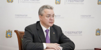 Губернатор Владимиров: Пятая часть программы соцконтрактников будет направлена на поддержку участников СВО - Министерство труда и соцзащиты