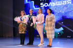 Выпускница Архиерейского казачьего конвоя награждена нагрудным знаком «Доброволец Ставрополья»