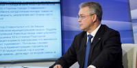 Губернатор Владимиров попросил жителей края сообщать о бездействии чиновников - ИА Победа 26
