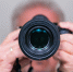 Новогодний фотодень пройдет в Ставрополе 22 декабря - ATVmedia.Ru