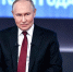 Глава Ставрополья поставил цели по результатам Итогов года с Владимиром Путиным - Вечерний Ставрополь