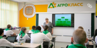 Юные кадры для АПК: в школах Александровского округа растят будущих аграриев - ИА Победа 26
