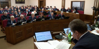 В Думе Ставрополья прошло заключительное заседание 2024 года - Телеканал СвоёТВ