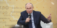 Владимир Путин: Страна будет производить 90% лекарств к 2030 году - ИА Победа 26