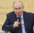 Владимир Путин: Страна будет производить 90% лекарств к 2030 году - ИА Победа 26