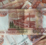 Проиндексировать пенсию на 7,3% вне зависимости от работы пообещали ставропольцам в 2025 году - Bloknot-Stavropol.Ru