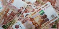 Женщина в Пятигорске перевела неизвестному почти 7 млн рублей - Телеканал СвоёТВ