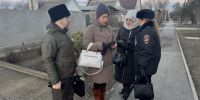 JPG Файл - ГУ МВД Ставропольского края 