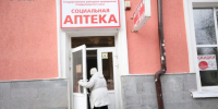 «Выше тройки не будет»: общественный совет при минздраве Ставрополья спрогнозировал оценку краевому здравоохранению - Bloknot-Stavropol.Ru