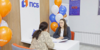 В Ставрополе ПСБ открыл мини-офис на территории завода «Нептун» - Телеканал СвоёТВ