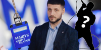 Выход на кладбище и звонки певцу Shaman: замминистра молодежки Ставрополья ответил на неудобные вопросы - Bloknot-Stavropol.Ru
