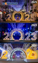 фото: Блокнот Ростов