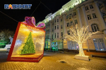 фото: Блокнот Ростов