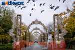 фото: Блокнот Краснодар