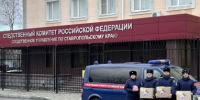 Поддержка сотрудниками краевого управления СК России боевых подразделений в зоне СВО - СУ СК РФ