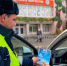 В канун новогодних праздников ставропольские автоинспекторы проводят профилактическую работу с водителями и пешеходами - ГИБДД