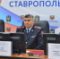 С марта 2025 года на Ставрополье для оформления авто не понадобится полис ОСАГО - Вечерний Ставрополь