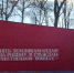 Патриотический мемориал отреставрировали в Георгиевском округе - Телеканал СвоёТВ