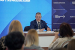 Первая в 2025 году пресс-конференция губернатора Ставрополья — видео