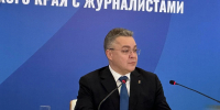 Власти Ставрополья выкупят неработающий завод «СтавропольАвто» - Комсомольская Правда