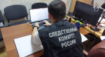 Следком РФ взял на контроль дело по гибели мужчины на Ставрополье