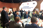 В Москве прошла конференция руководителей муниципальных представительных органов
