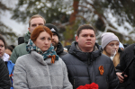 Поклонимся великим тем годам...