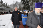 Поклонимся великим тем годам...