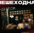 Студентов Ставрополя приглашают на экскурсию по городу - Вечерний Ставрополь
