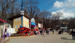 День студента отметят в парке Победы в Ставрополе 25 января