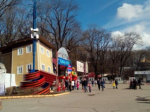 День студента отметят в парке Победы в Ставрополе 25 января