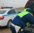 Ставропольские автоинспекторы помогли женщине со сломавшейся машиной - Комсомольская Правда