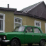 В список самых опасных городов России по числу автоугонов попал Ставрополь - Bloknot-Stavropol.Ru