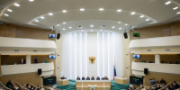 Дни Ставропольского края пройдут в Совете Федерации с 27 по 29 января - Телеканал СвоёТВ