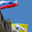 Дни Ставропольского края пройдут в Совете Федерации РФ 27–29 января - ИА Победа 26