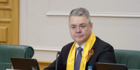 Глава Ставрополья: повышаем эффективность практики поддержки местных инициатив - Телеканал СвоёТВ