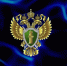Прокуратура - Юг России